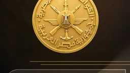 الأخبار