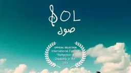 فن وثقافة