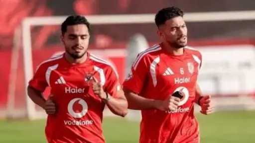 الرياضة