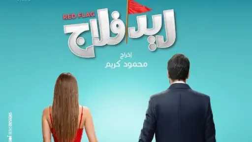 فن وثقافة