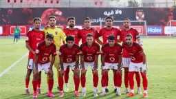 الرياضة
