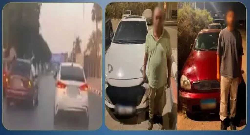 ضبط قائدي سيارتين سمحا بأشخاص بالجلوس على النوافذ وأداء حركات استعراضية بالجيزة