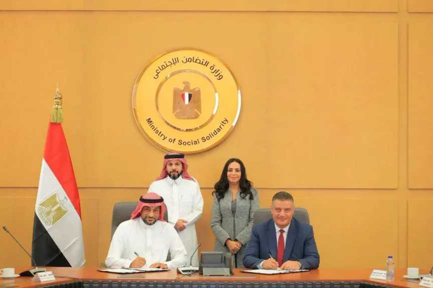 وزيرة التضامن الاجتماعي تشهد توقيع بروتوكول &laquo;الباقة الشاملة&raquo; استعدادًا لموسم حج 1448هـ &ndash; 2027م بين المؤسسة القومية لتيسير الحج