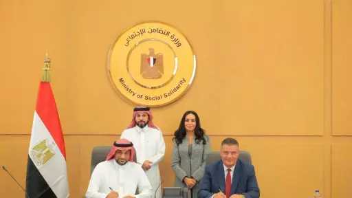 الأخبار