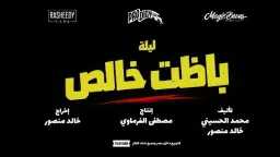 فن وثقافة