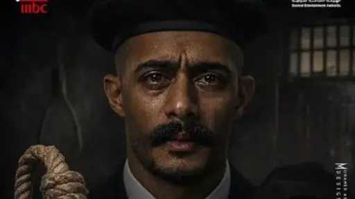 فن وثقافة