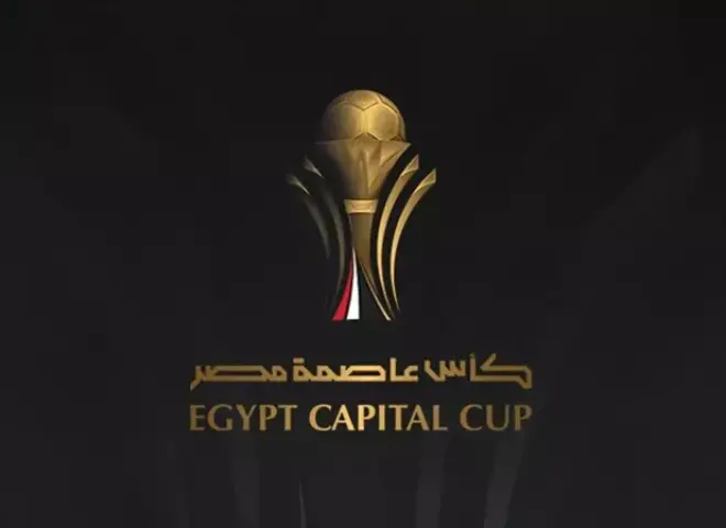 مواعيد مباريات اليوم الخميس 8 أكتوبر 2026 والقنوات الناقلة