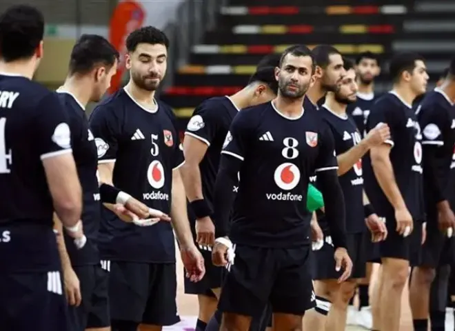 الأهلي يصطدم ببترو أتلتيكو الأنجولي في دوري أبطال أفريقيا لكرة اليد