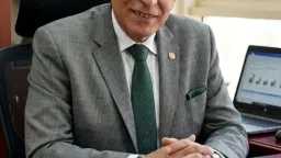الاقتصاد