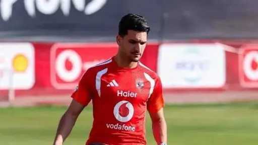 الرياضة