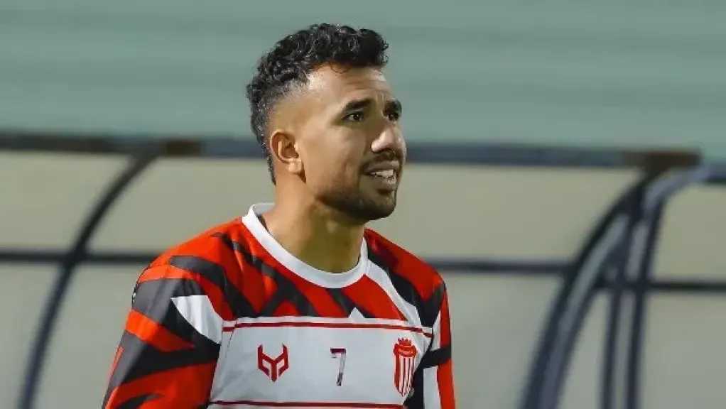 الرياضة