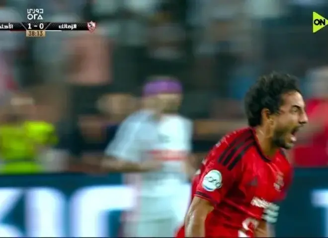 الأهلي يتقدم على الزمالك بهدف محمد هاني في الشوط الأول من قمة الدوري