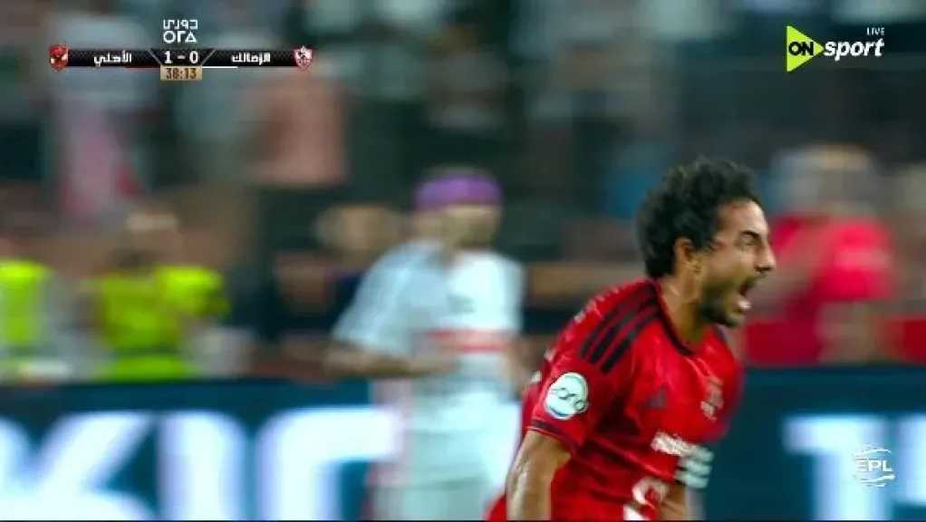 الرياضة