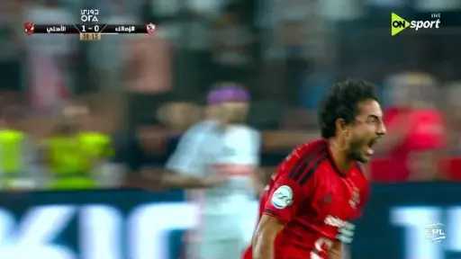 الرياضة