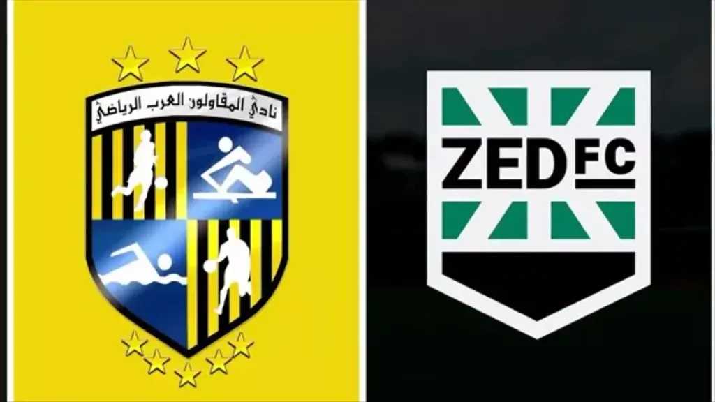 الرياضة