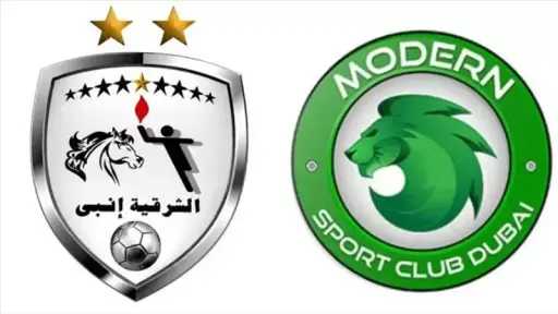 الرياضة