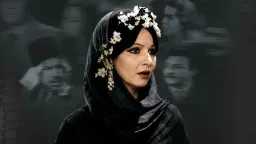 فن وثقافة