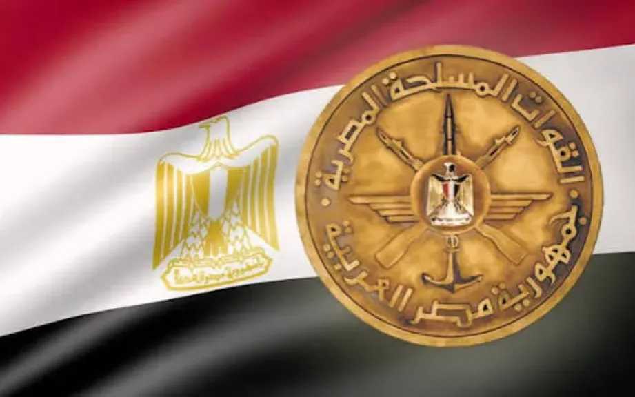 الأخبار