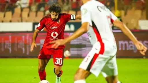 الرياضة