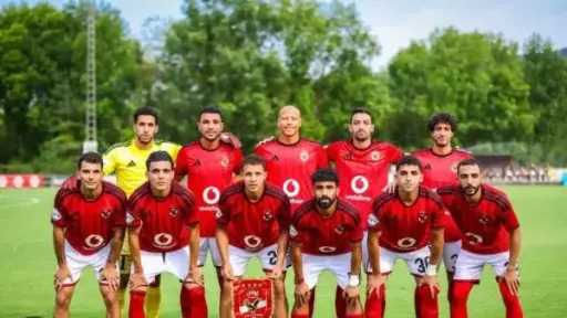 الرياضة