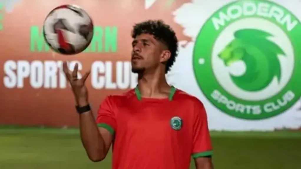 مهاجم مودرن سبورت هداف الدوري يدخل حسابات الأهلي.. ما حقيقة الصفقة؟
