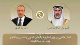 الأخبار