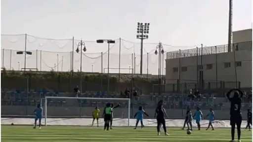 الرياضة
