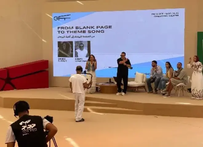 منة القيعي وأحمد طارق يحيى يؤلفان أغنية جديدة لمهرجان الجونة بحضور النجوم