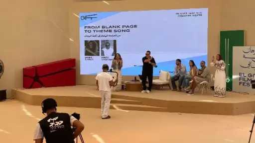 فن وثقافة