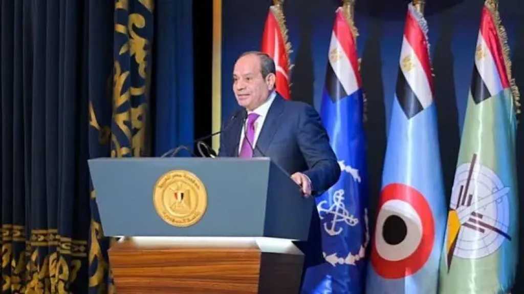 الأخبار