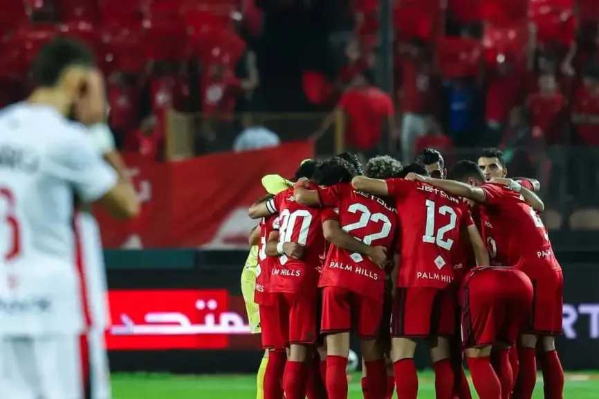 الرياضة