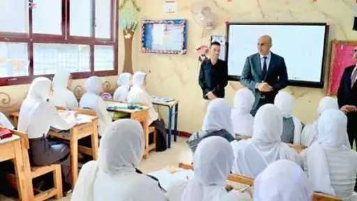 الأخبار