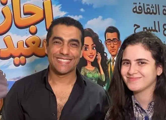 ميدو عادل يعود إلى المسرح من خلال «إجازة سعيدة».. تفاصيل جديدة عن العرض