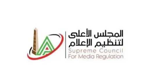 الأخبار