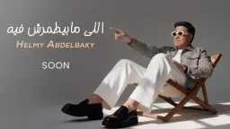 فن وثقافة