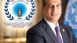 الأخبار