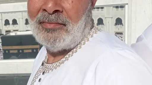 الاقتصاد