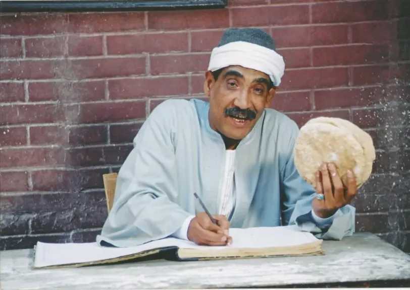 فن وثقافة