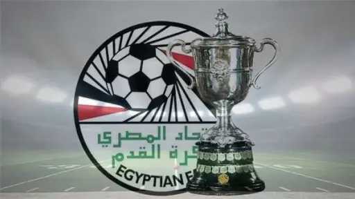 الرياضة