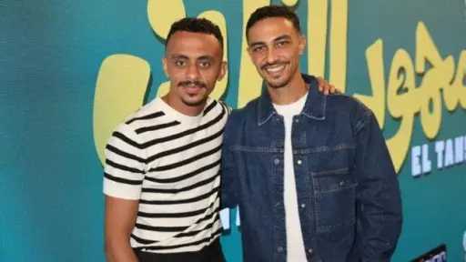 فن وثقافة