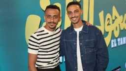 فن وثقافة