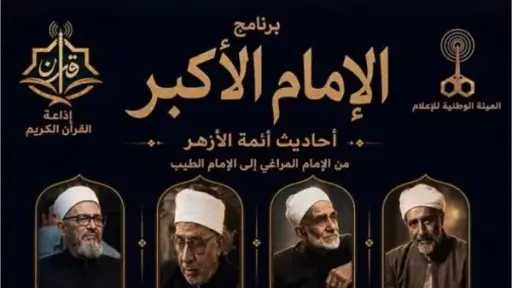 فن وثقافة
