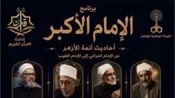 فن وثقافة