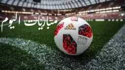 الرياضة