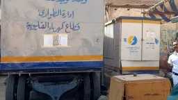 محافظات