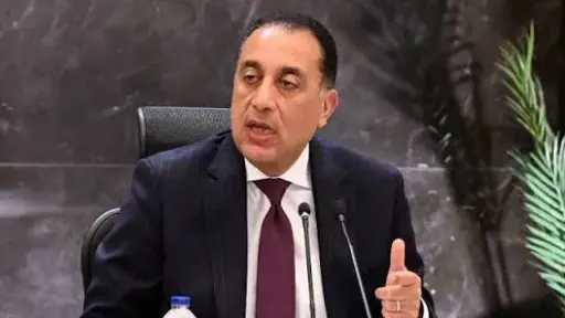 الأخبار