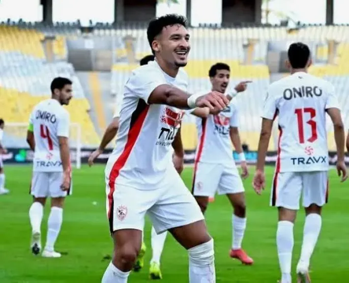 مشاهدة مباراة الزمالك والجيش الرواندي بث مباشر اليوم.. التشكيل ومعلق المباراة