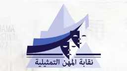 فن وثقافة