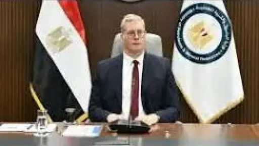 الاقتصاد