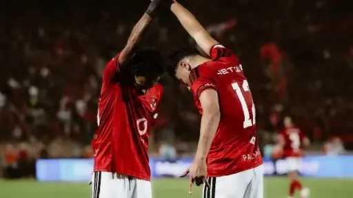 الرياضة